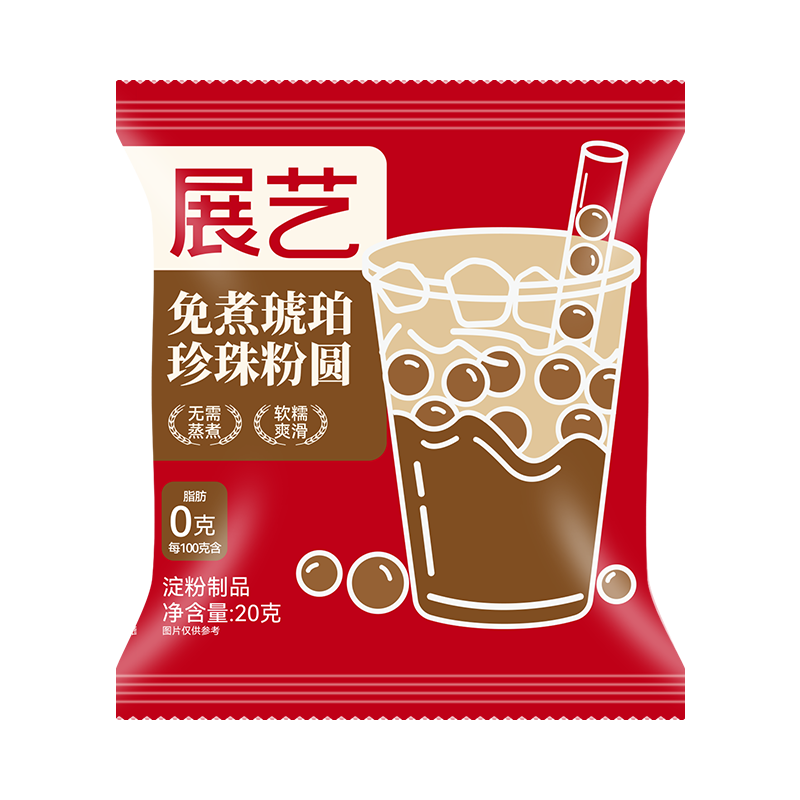 展艺奶茶小料免煮珍珠小包装