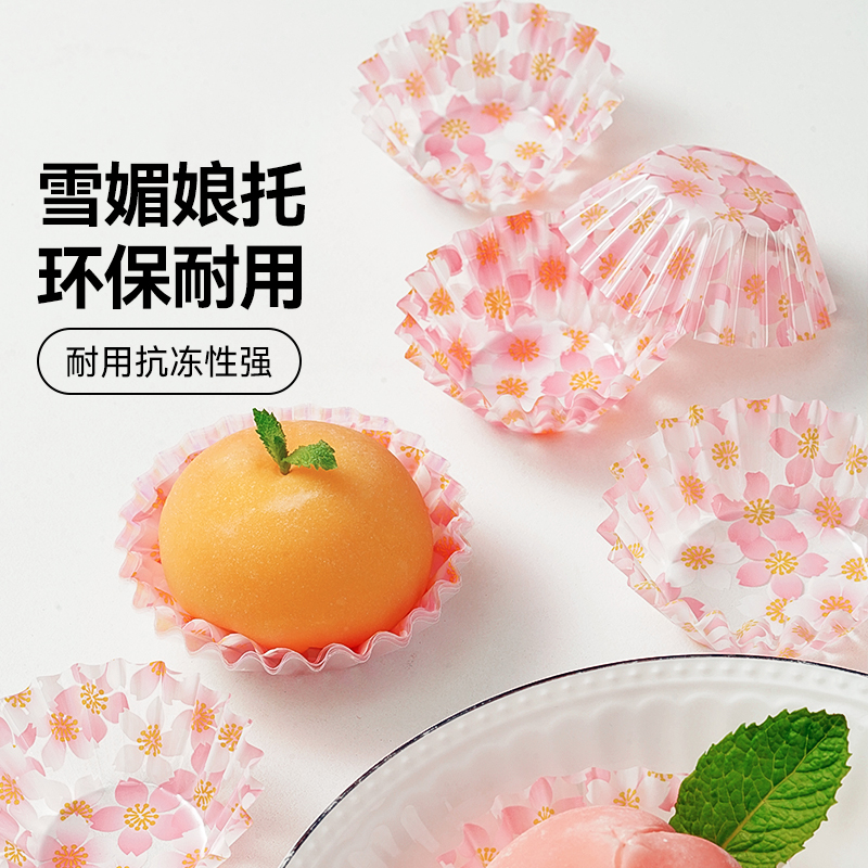 展艺烘焙大号包装盒纸杯托
