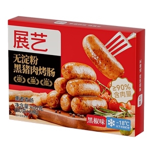 展艺黑椒火山石脆皮烤肠