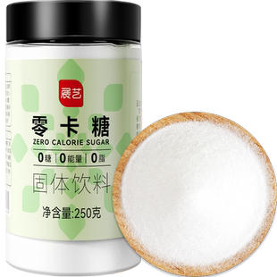 展艺零卡糖代糖0卡糖赤藓糖醇烘焙无糖专用糖粉优于木糖醇旗舰店