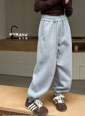 库卡图2025秋季新款中大童女童休闲卫裤 运动裤63322
