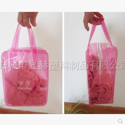 Sac de sport - Ref 10939 Image 3