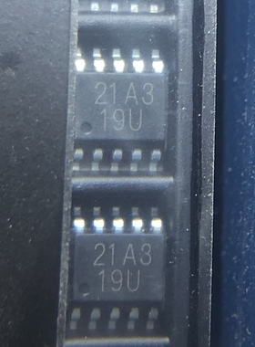 FS8611BLSSOP-10 充电器快充20W智能管理芯片协议IC PD/QC 21A3