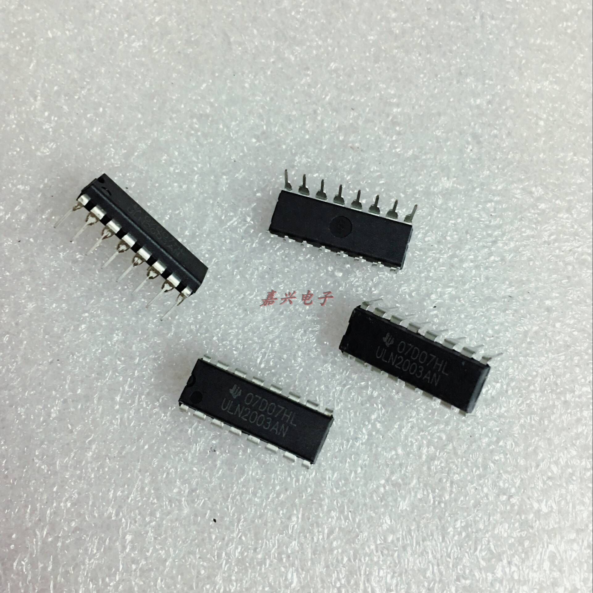 全新现货 ULN2003AN  ULN2003 直插DIP-16 电机驱动IC芯片