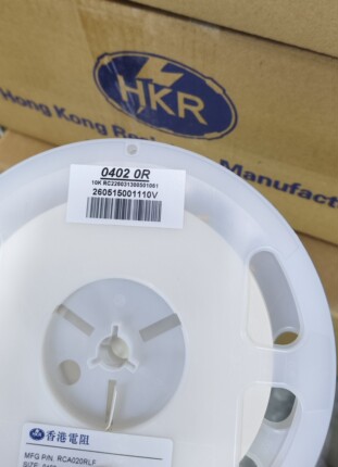 0402 0R 5%贴片电阻一盘10000个0欧
