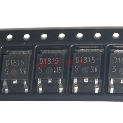 NPN三极管 2SD1815  贴片TO-252  3A 120V 全新原装正品