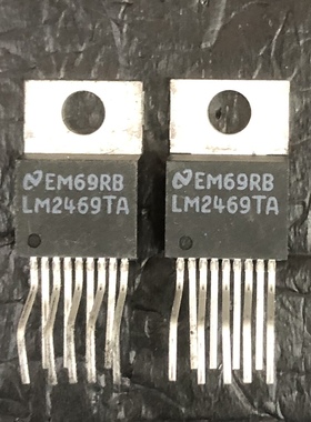 LM2469TA TO-220-9高清显示器视放IC 集成电路芯片直插三极管
