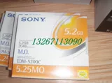 Новый оригинальный Sony Mo Magnetic CD EDM-5200C 5,2G 5,25 дюйма