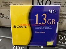 全新SONY EDM-1300B 磁光盘 MO盘 1.3GB 5.25寸 MO 光磁盘 1.3G