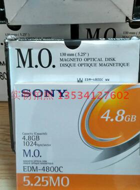 日产原装SONY EDM-4800C 4.8G MO磁光盘 1024字节 5.25寸 4.8GB