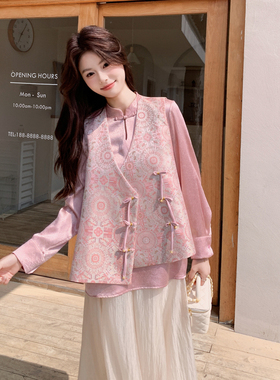 现货【新品首发】衬衫+马甲绣花国风两件套2C208-X2608-P210-K338
