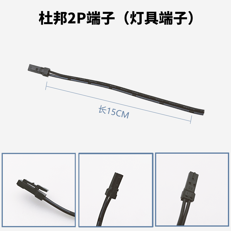 【开关配件】（注：本链接不支持退货退款）,电子/电工,接线端子,淘宝优惠券,粉丝福利购,淘宝优惠卷