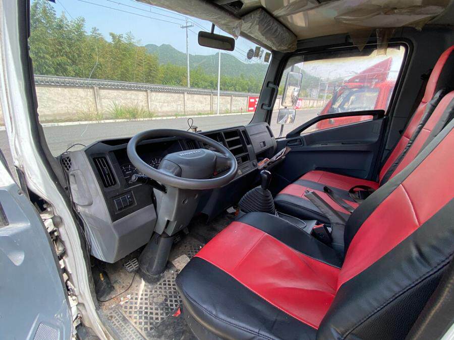 4月17日丽水市浙K0V555跃进牌载货车网络拍卖公告