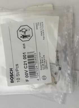 博世原厂  F00VC21001球阀座 适用于博世120系列共轨喷油器