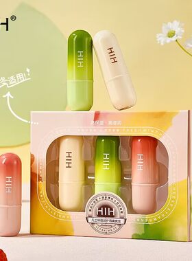 HIH凡士林倍润护唇膏套盒无色淡化唇纹滋润不油腻补水保湿润唇膏