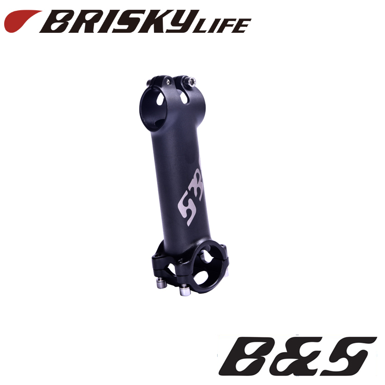 Guidon de vélo - Ref 2343769 Image 3