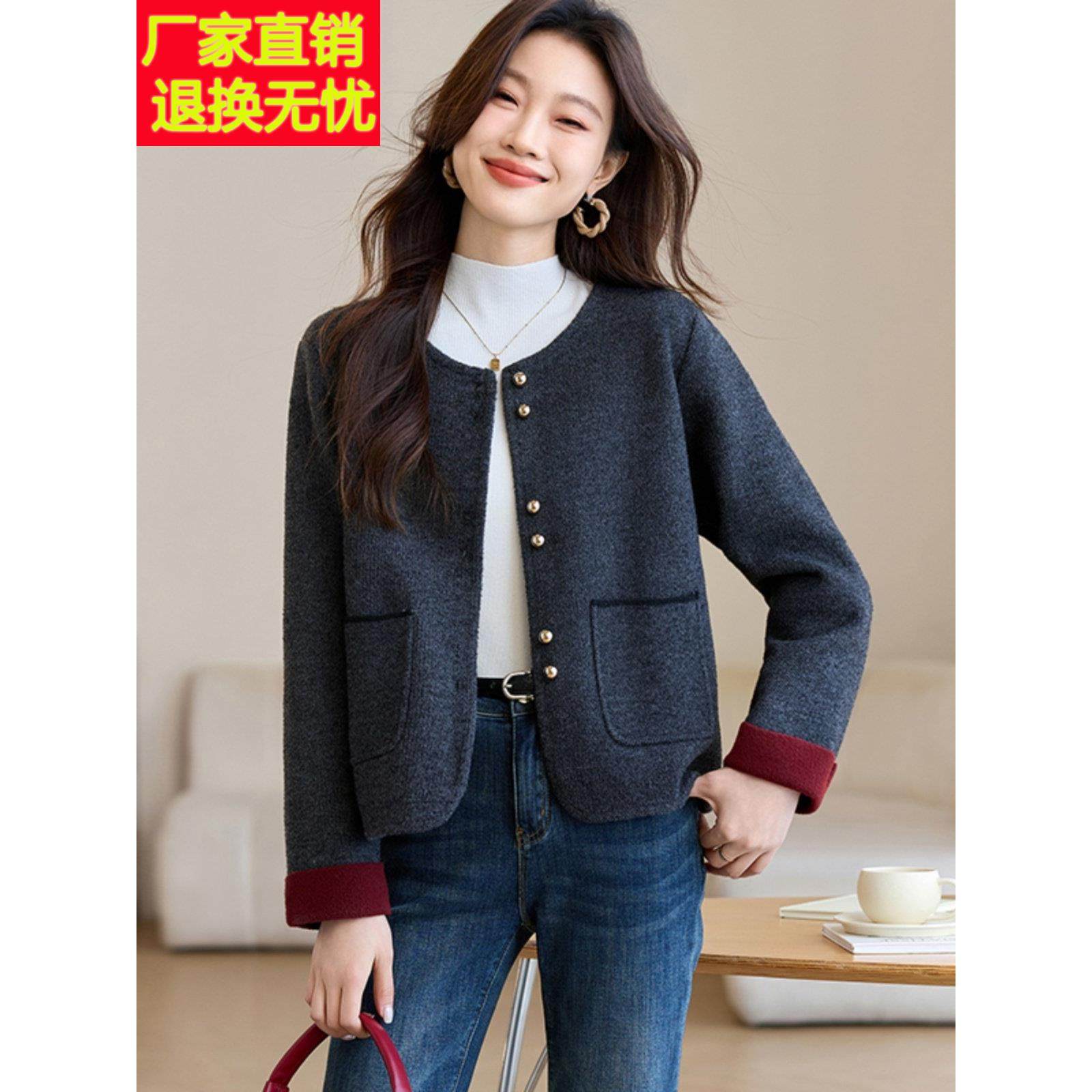 外套女春秋季2025新款爆款气质高级感小香风上衣时尚洋气针织开衫