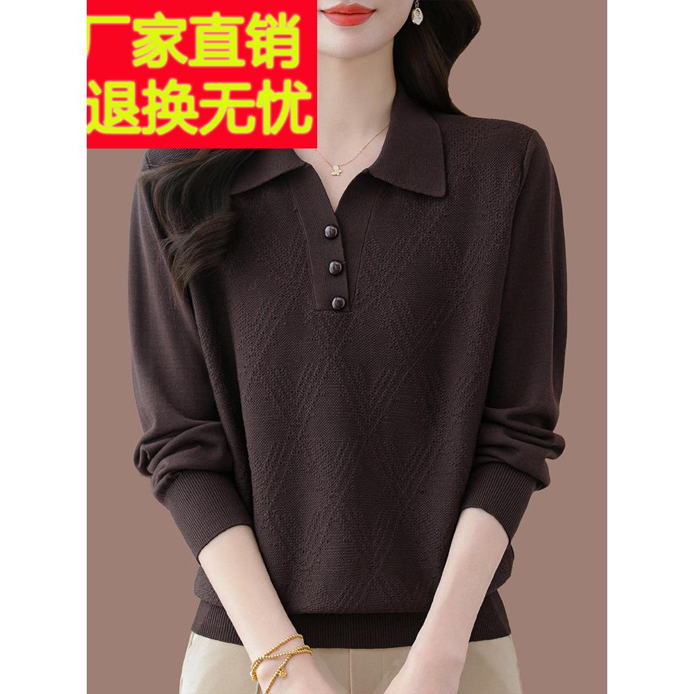 妈妈秋装新款桑蚕丝长袖t恤女Polo翻领宽松上衣洋气质针织打底衫