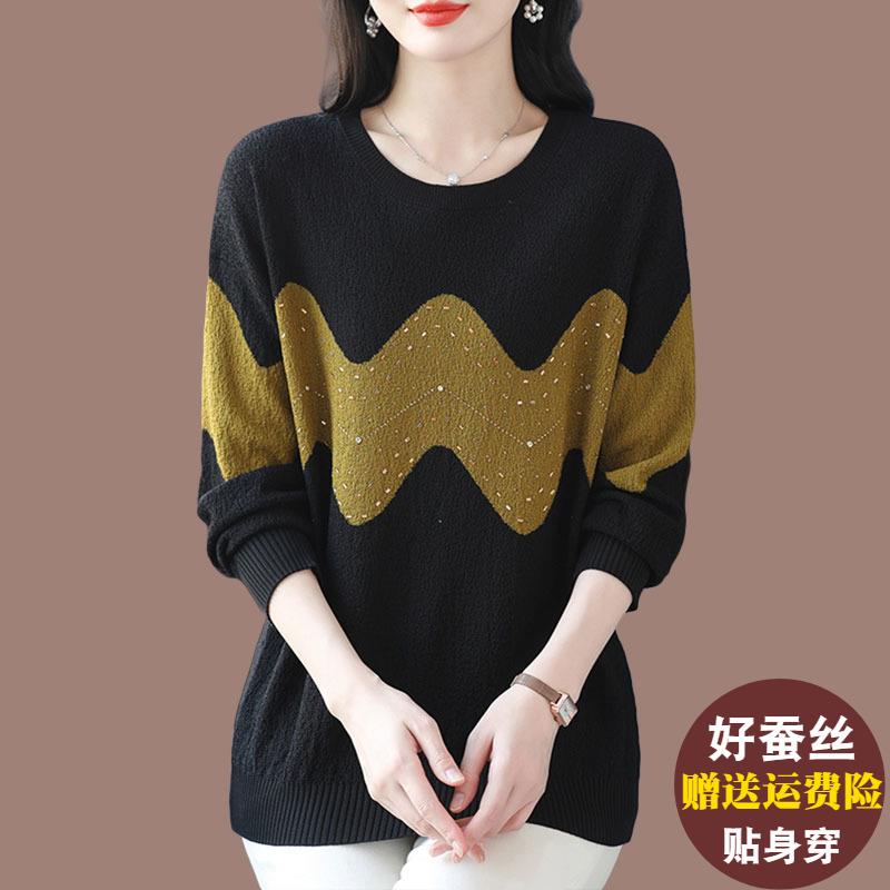 妈妈春秋新款桑蚕丝针织衫女宽松加肥加大码遮肚薄款冰丝打底上衣
