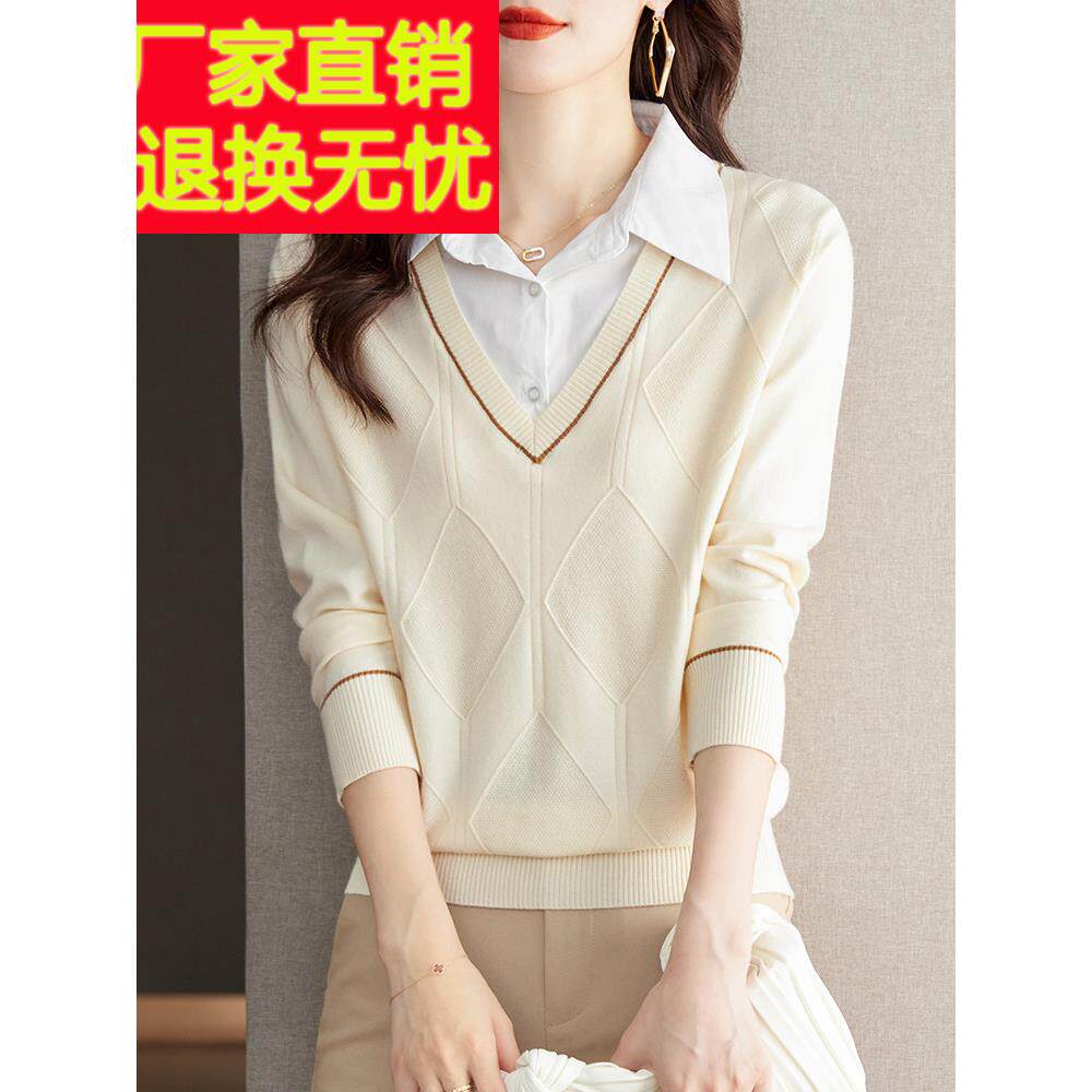 假两件上衣女时尚洋气2025新款针织拼接打底衫春秋冬大码衬衫毛衣