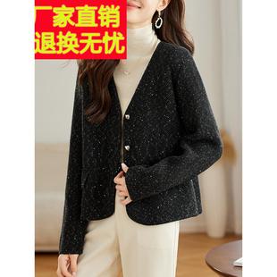 小香风外套女士2025新款今年流行爆款春秋季时尚洋气羊毛开衫上衣