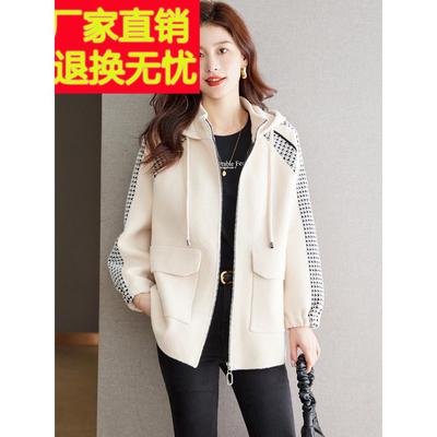 毛呢外套女士2025春秋季新款今年流行爆款针织开衫高级感宽松上衣