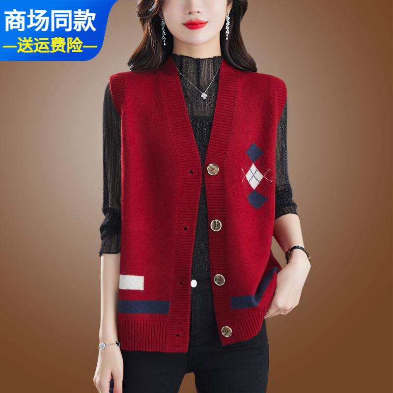 外搭针织羊毛开衫毛衣背心外套女中老年妈妈春秋装新中式国风马甲