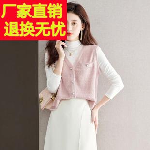 针织马甲女款2025新款春秋季小香风粉色毛衣开衫背心马夹v领上衣
