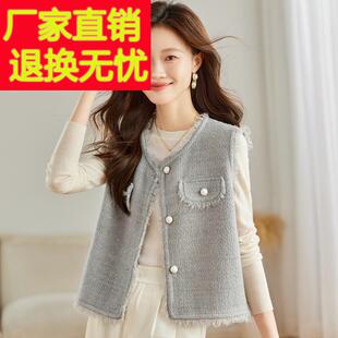 早秋小香风针织马甲女款2024新款春秋毛衣小背心外穿洋气时髦马夹