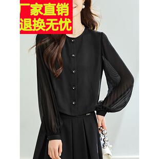 真丝桑蚕丝衬衫女2025秋季新款高级感轻奢减龄洋气法式小资小上衣