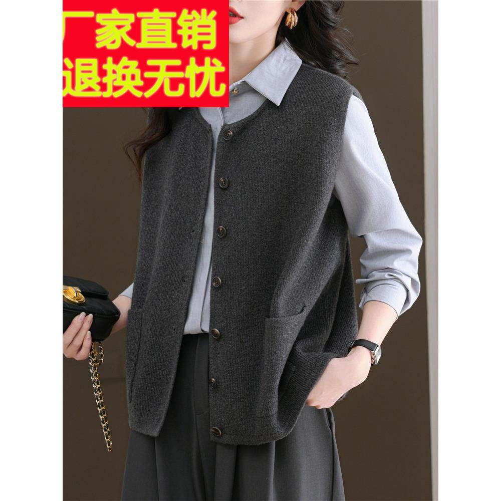 韩系叠穿针织开衫背心马甲女圆领新款高级感宽松内搭短款坎肩上衣