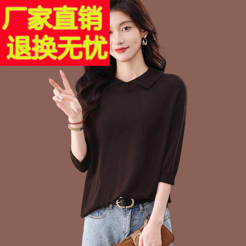 桑蚕丝娃娃领短袖t恤女夏季新款大码好看上衣翻领薄款针织蝙蝠衫