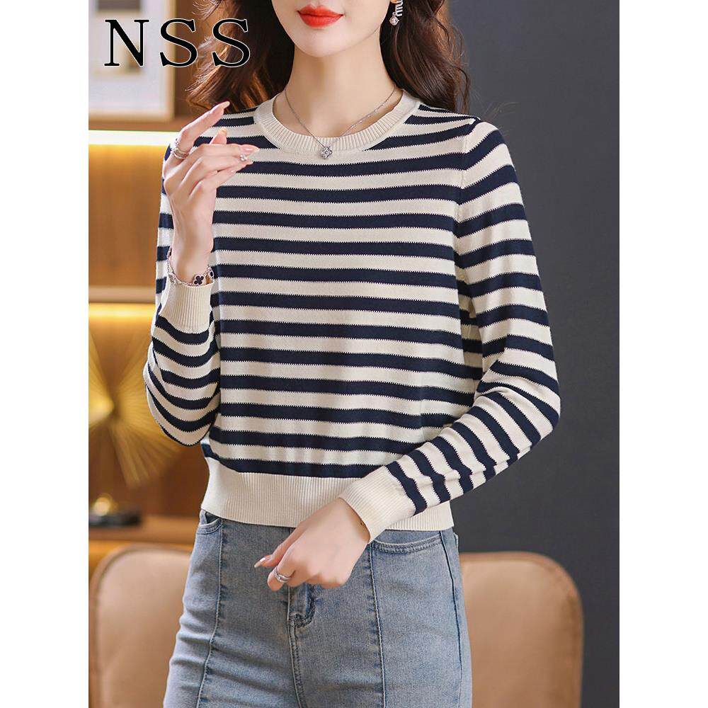 配半身裙子短款上衣小个子薄款春秋装女2025年新款条纹针织打底衫