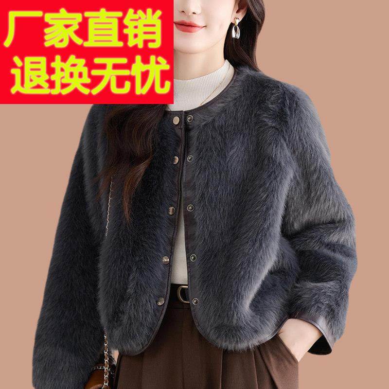 皮毛一体2025新款爆款小个子海宁皮草外套女年轻款仿貂毛毛香风厚