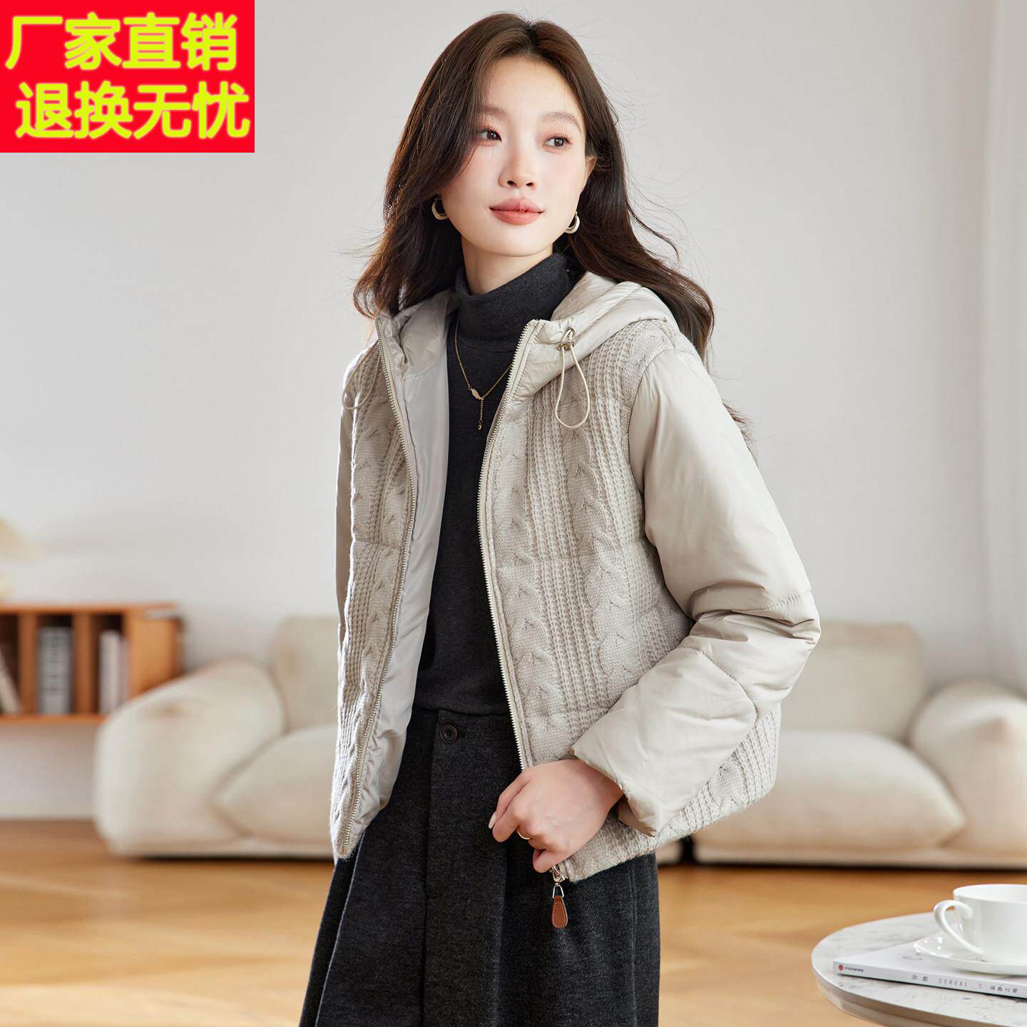 设计感异材质拼接连帽短款棉服女秋冬新款高级感棉袄保暖时尚外套