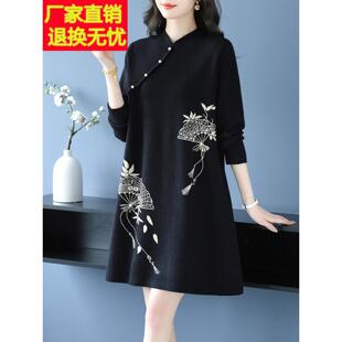 绣花羊毛衫毛衣女秋冬中长款A字裙宽松大码女装毛衣裙打底衫外穿