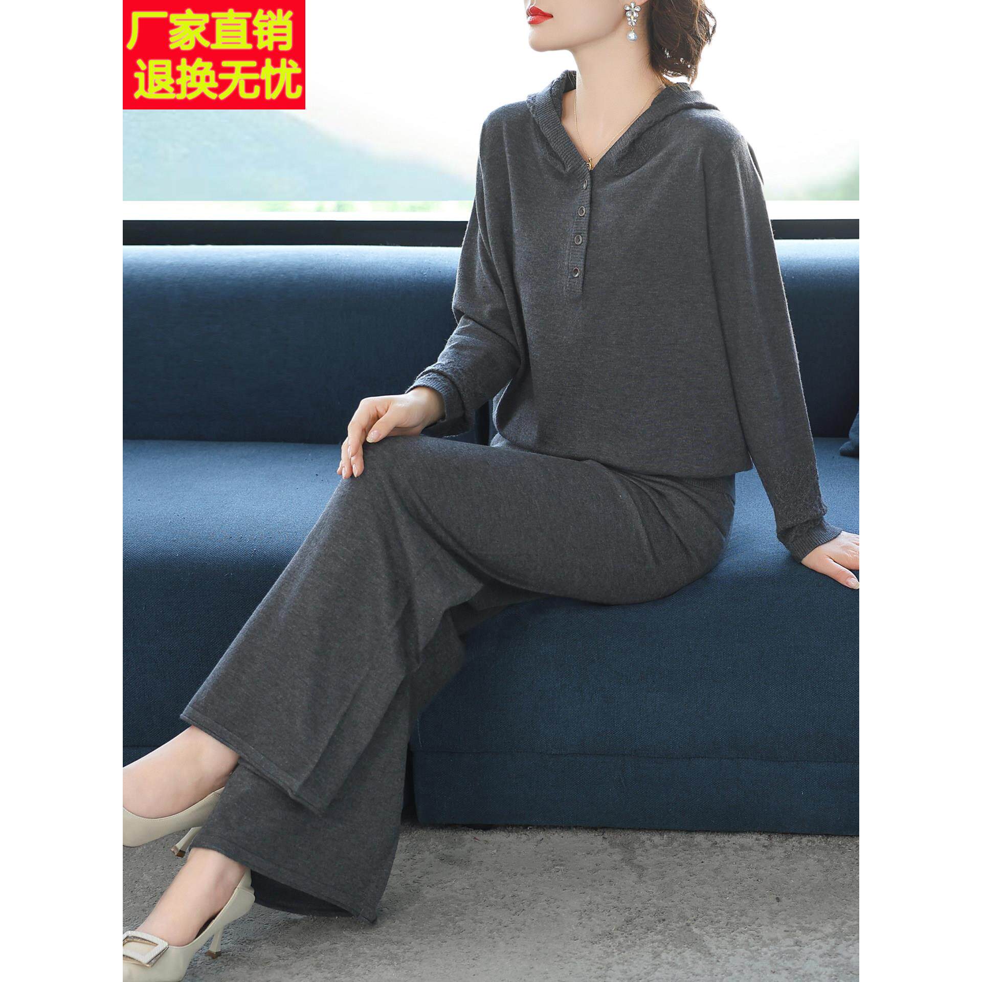 中年妈妈装女秋季2026新款通勤气质运动服套装洋气休闲时尚两件套
