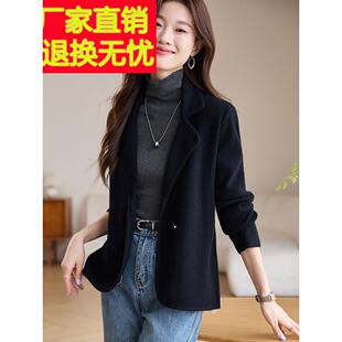 毛呢外套女春秋款2025年新款今年流行爆款高级感针织开衫气质上衣