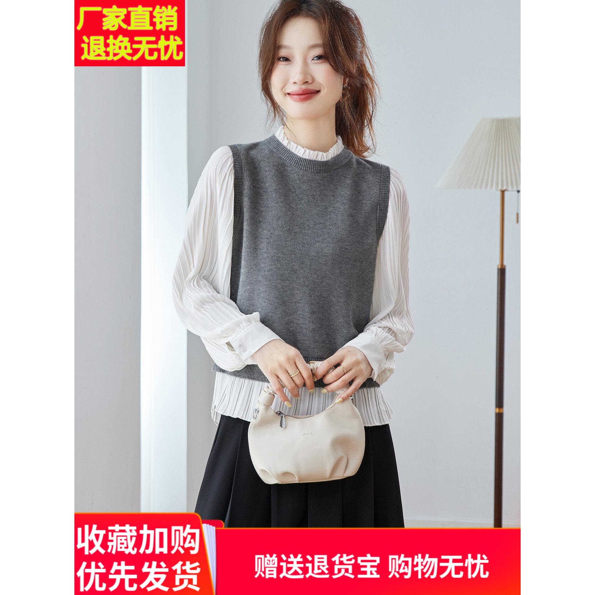 今年流行爆款毛衣打底衫女新款春秋显瘦拼接假两件短款针织薄衬衫