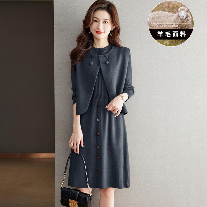 连衣裙秋季女装2023年新款套装时尚羊毛针织马甲两件套显瘦毛衣裙