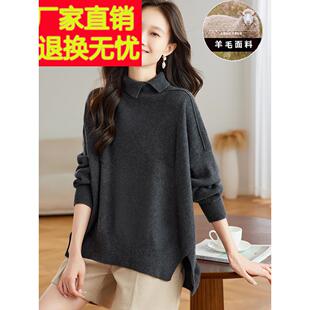2025秋冬季新款毛衣女设计感小众内搭可外穿时尚半高领针织打底衫