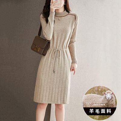 配大衣的内搭连衣裙女秋冬季中长款收腰显瘦羊毛针织打底毛衣裙厚