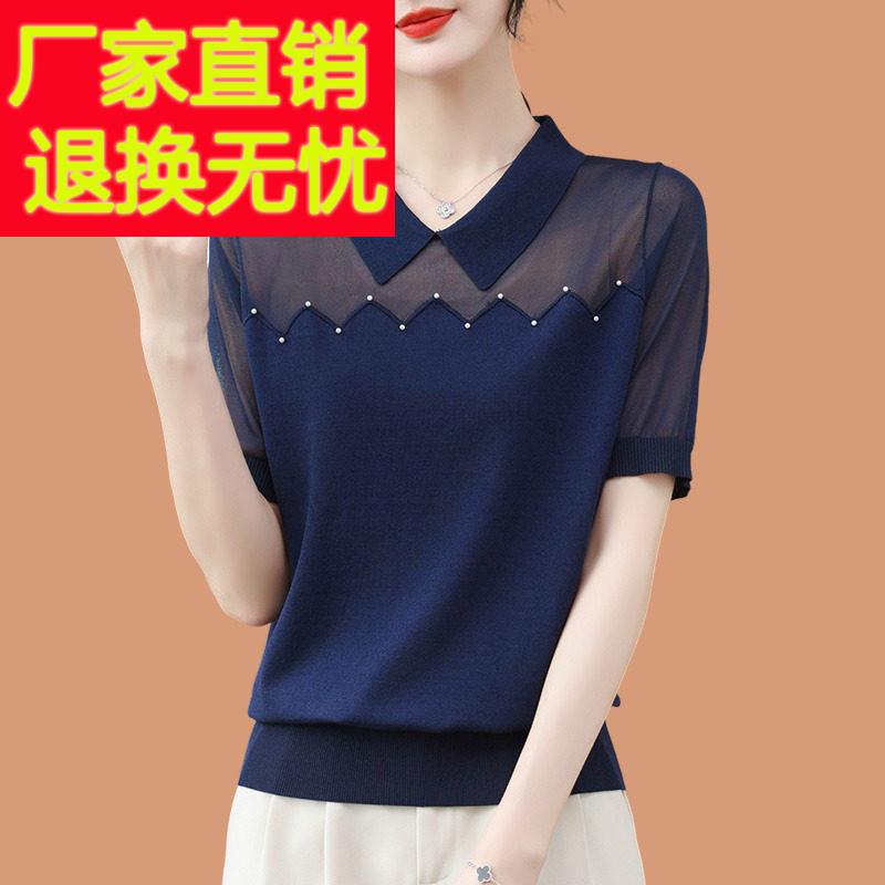 翻领冰丝短袖t恤女装2025新款中年妈妈夏装蕾丝纱纱袖桑蚕丝上衣