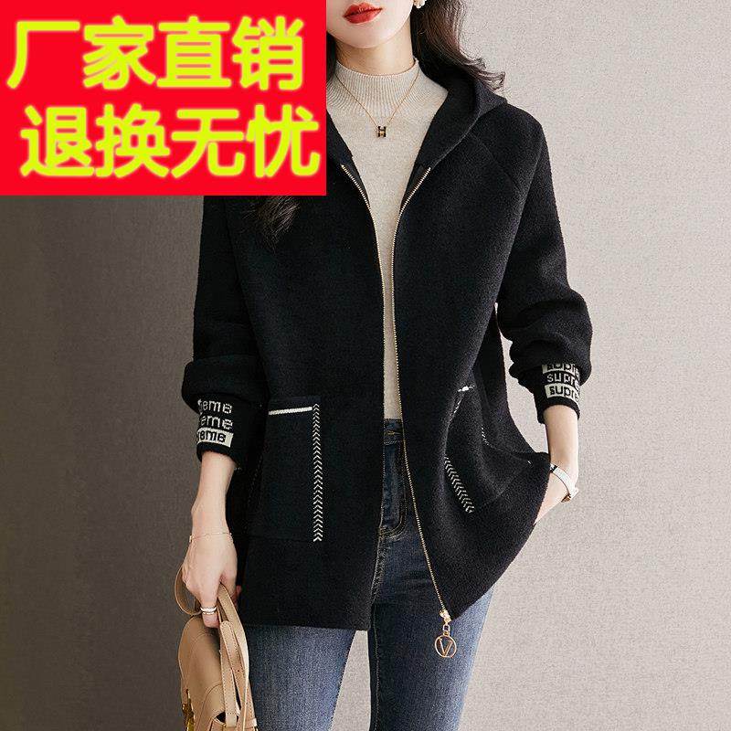 春秋连帽中长版女装外套2025新款春季爆款时尚洋派休闲 棒球服外