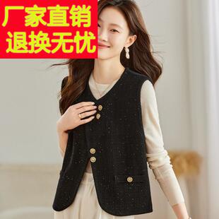 早秋小香风马甲女款2024新款毛衣背心坎肩春秋季针织上衣马夹外穿
