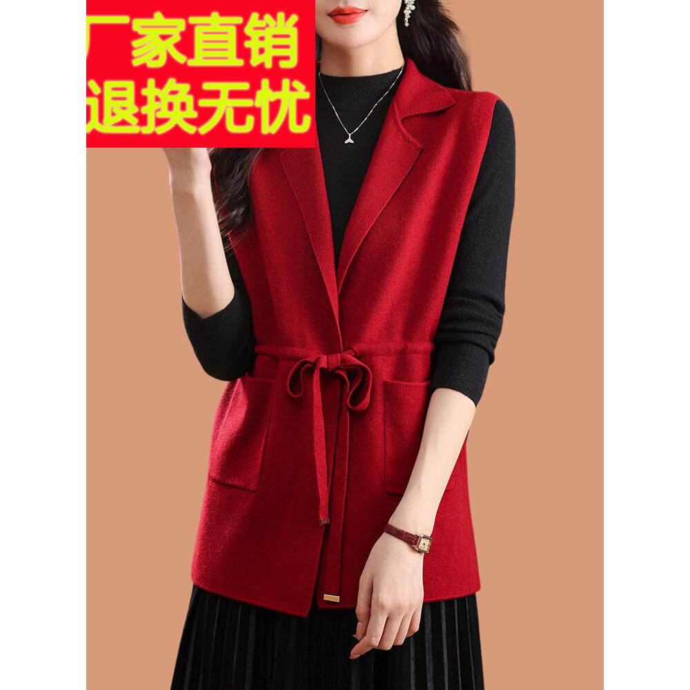 羊毛针织马甲女春秋叠穿毛衣背心中长款宽松外搭收腰坎肩外套开衫