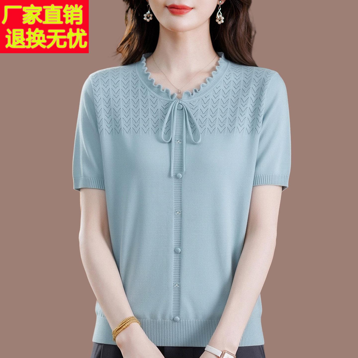 高端桑蚕丝圆领短袖T恤女中老年妈妈夏装洋派减龄宽松蝴蝶结上衣