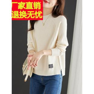 白色长袖t恤女秋冬2025新款短款时尚内搭上衣洋气小衫针织打底衫