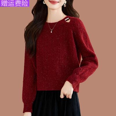 羊毛衫短款毛衣打底衫女秋冬新款内搭长袖针织衫宽松洋气高腰上衣