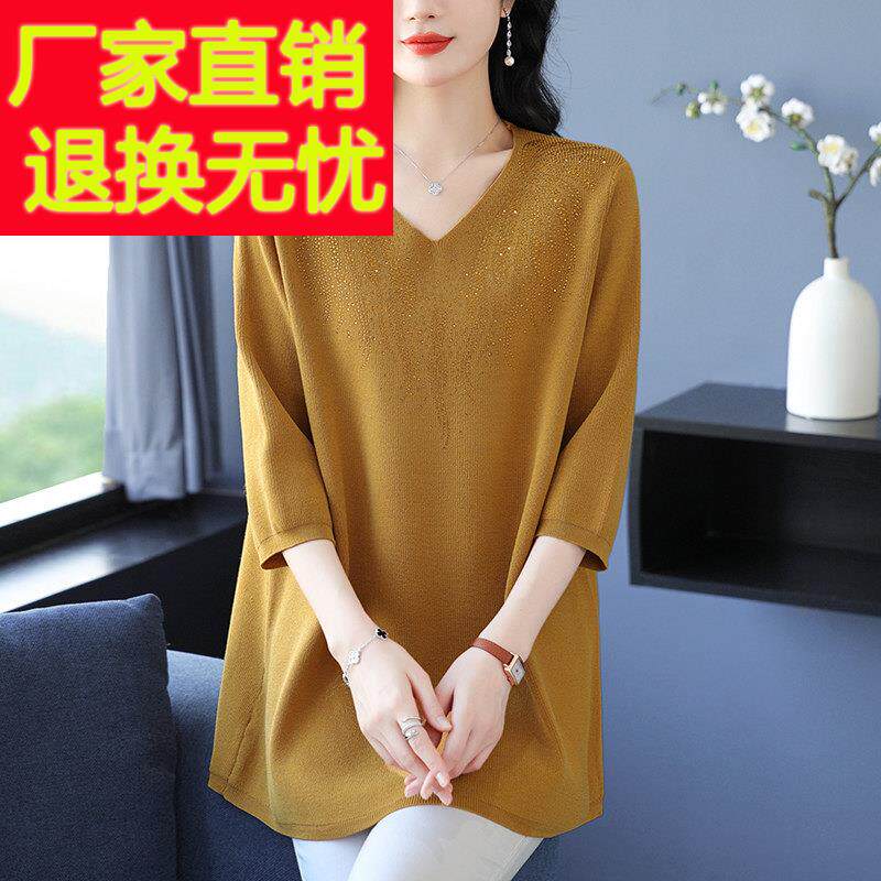 胖妈妈春夏冰丝针织衫女中长版宽松遮肚薄上衣加肥加大码五分袖T